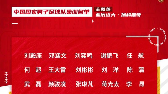 在个人专栏，记者罗马诺谈到了利物浦中场蒂亚戈的情况，他表示，蒂亚戈希望留在利物浦。